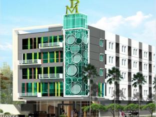 Putra Mulia